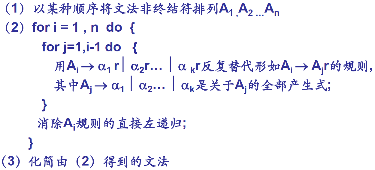 image-20230219232902032