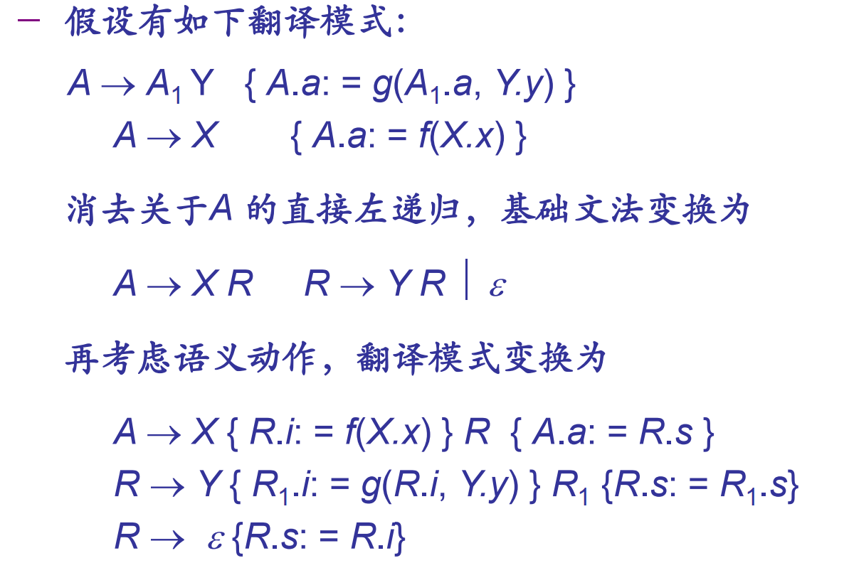 image-20230221194710707