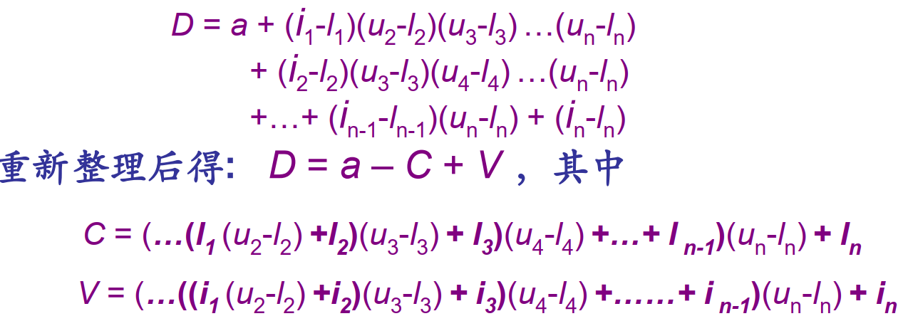 image-20230222174755522