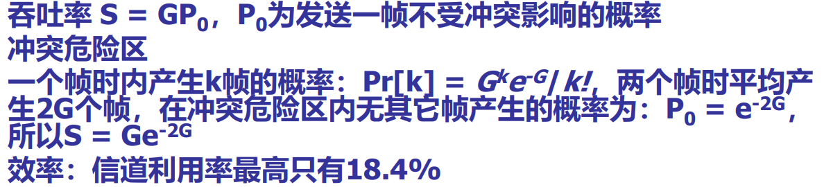 image-20230218115808191