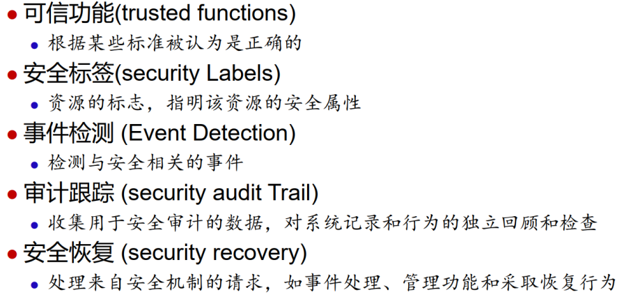 image-20221127170707306