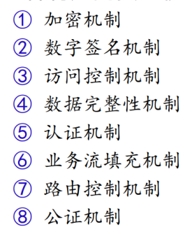 image-20221127170713711