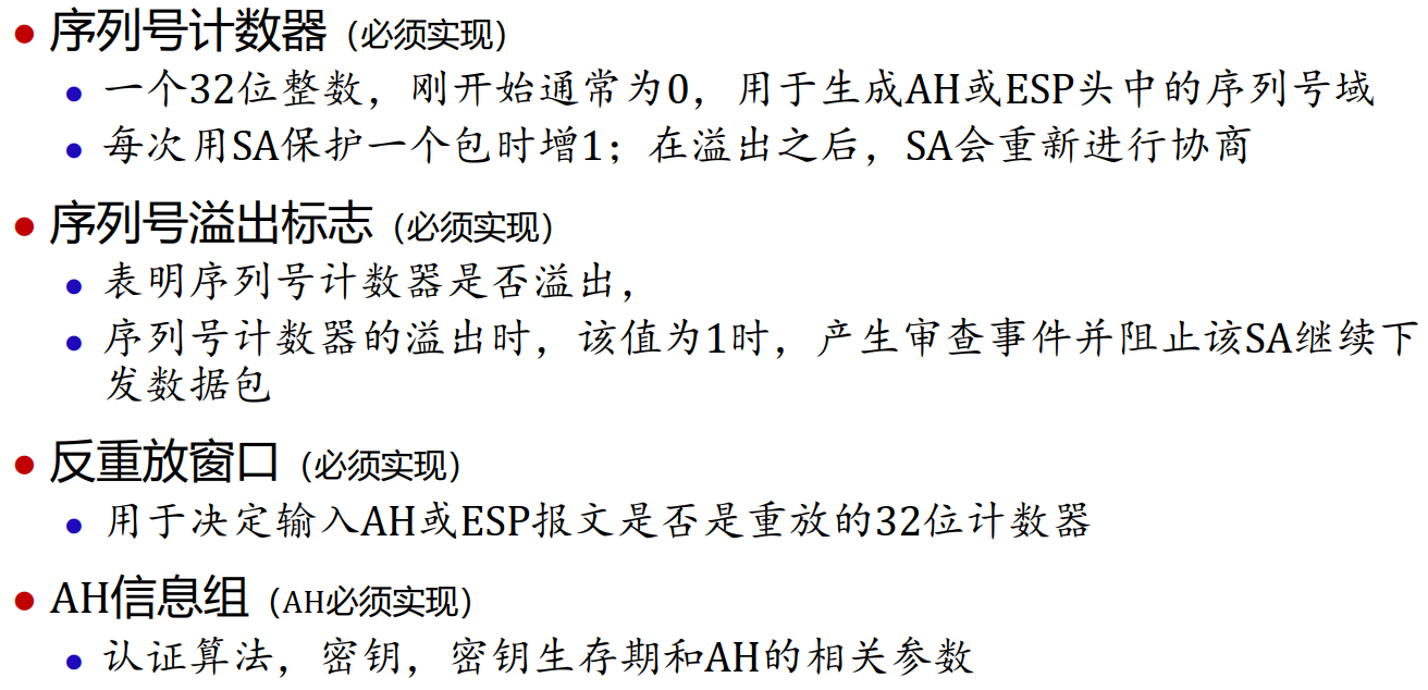 image-20221127200223678