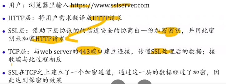 image-20221128002431521