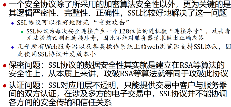 image-20221128005320953