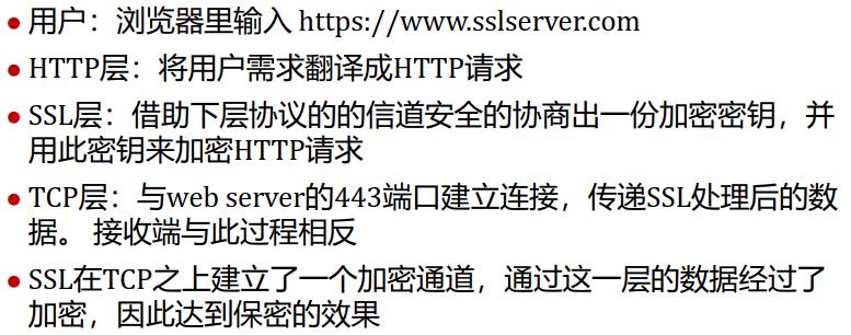 image-20221128125503195