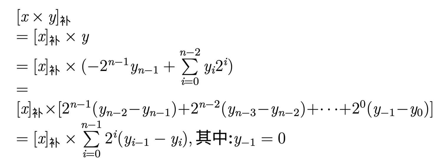 image-20221228213253386