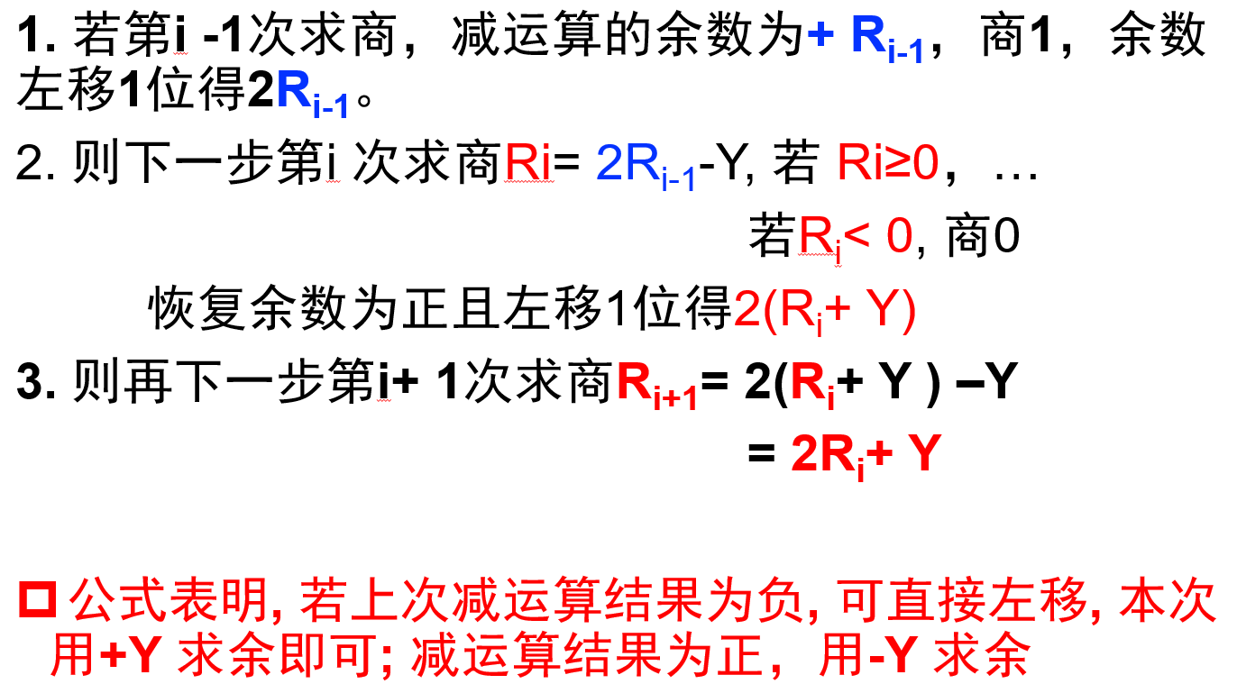 image-20221228214641103