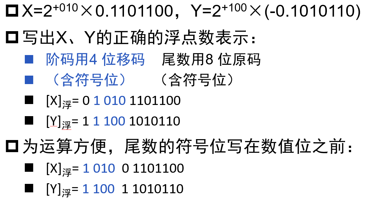 image-20221229001546343