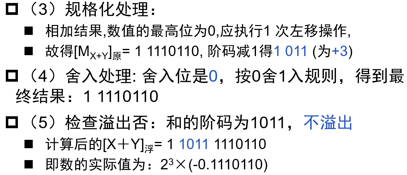 image-20221229001559865