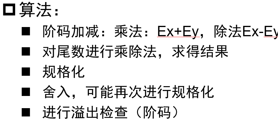 image-20221229001611588