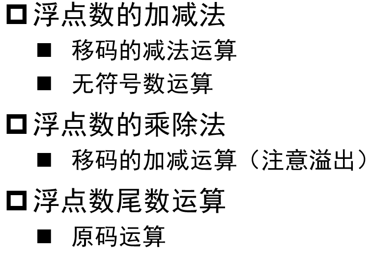 image-20221229001620338