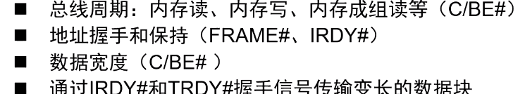 image-20221229213044972